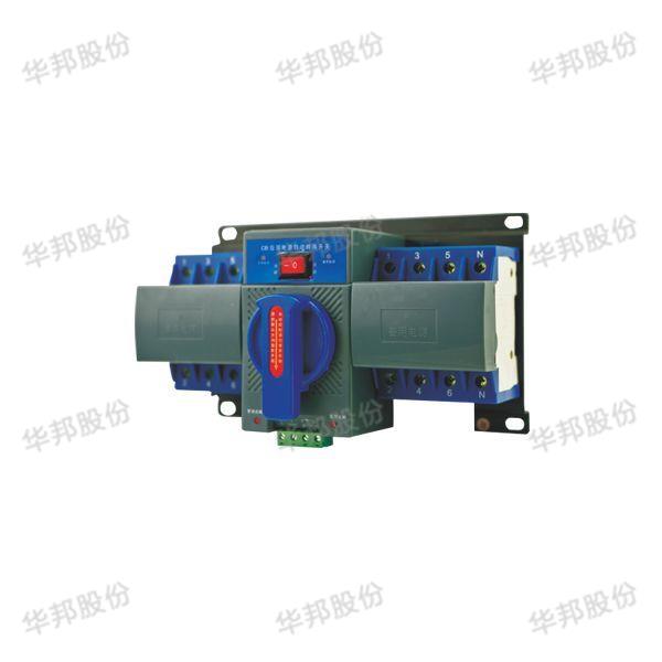 双电源转换开关