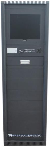 应急照明控制器