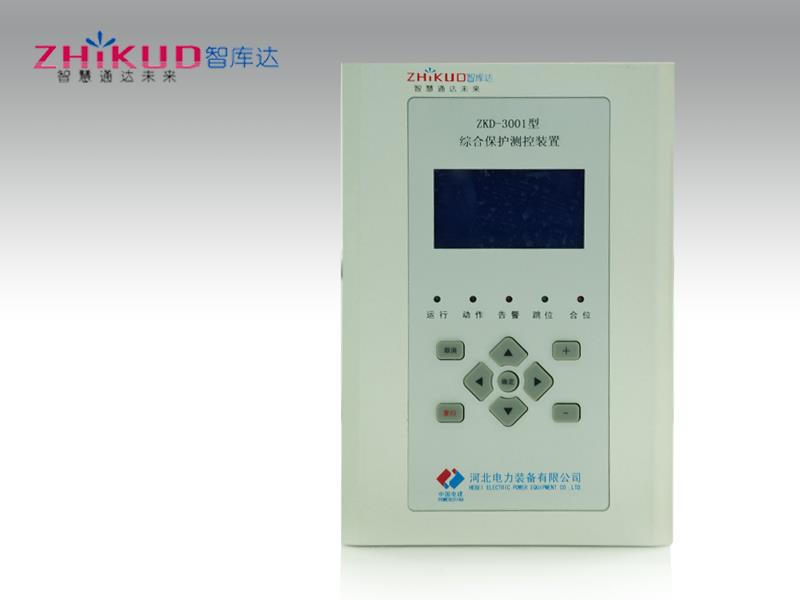 ZKD-3001型综合保护测控装置