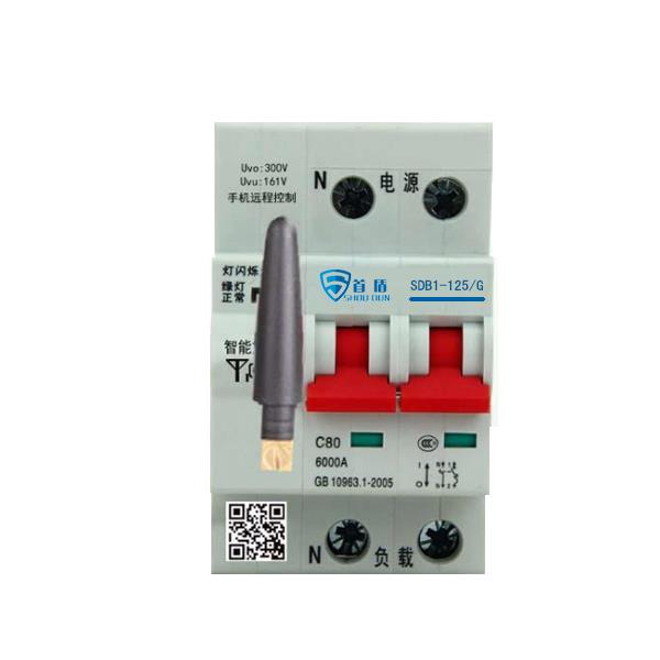 GPRS物联网智能控制开关SDB1-125-G02-80A