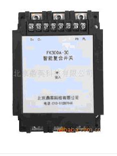 FK-A复合开关