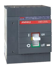 AM3系列塑壳断路器