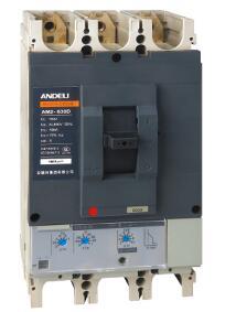 AM2系列塑壳断路器