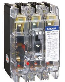 DZ20系列塑壳断路器