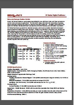 力姆泰克SV驱动器 样本
