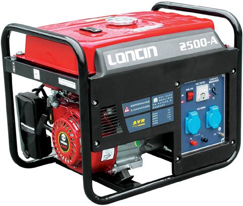 2kW发电机 [LC2500-A]