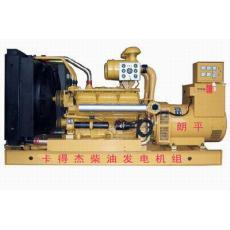 卡得杰12V135CZLD-1配马拉松--550KW柴油发电机