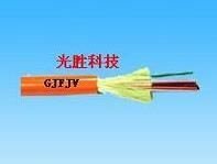 紧套类多芯室内光缆