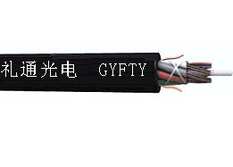 GYFTY非金属层绞式光缆