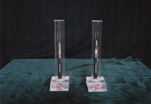 中心束管式系列光缆