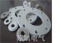 云母法兰盘