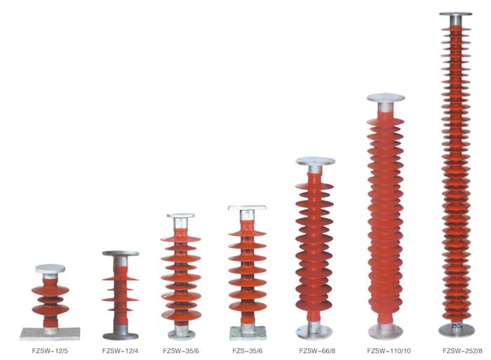 高压复合支柱绝缘子