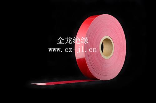 环氧预浸制DMD绝缘纸