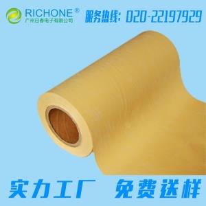 耐高压导热绝缘片