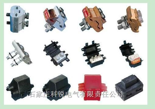 并勾线夹双线双出护套