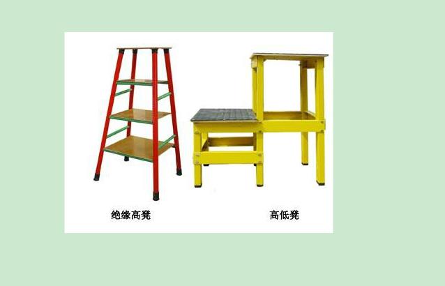 绝缘凳