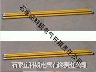 绝缘操作杆 JYG-10KV