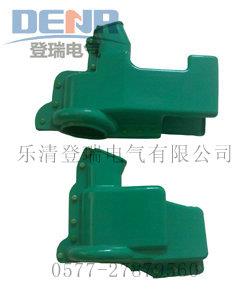 跌落开关,跌落式熔断器绝缘护套