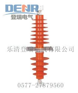 FCGW、FCBW复合干式35KV穿墙套管