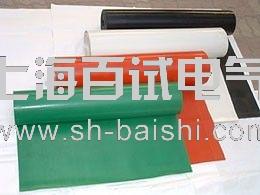 高压绝缘垫