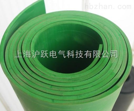 25KV绿色防滑绝缘垫