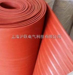 20KV绿色防滑绝缘垫