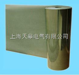 聚酯薄膜绝缘纸柔软复合材料