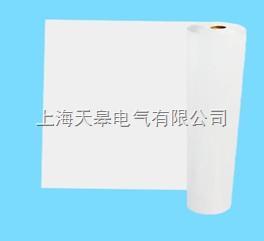 聚酯薄膜聚酯纤维非织布柔软复合材料