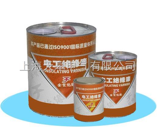 1150 无溶剂绝缘浸渍漆