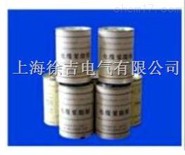 XHF-50电缆浆脂胶