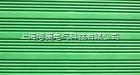 10mm防滑绝缘橡胶板/10mm绝缘橡胶板/10mm高压绝缘橡胶板