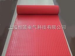红色绝缘垫,红色条纹绝缘垫,红色防滑绝缘垫