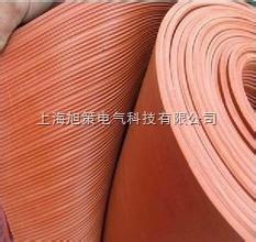 配电房高压绝缘垫