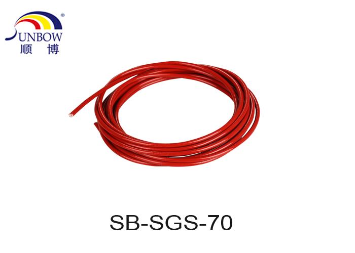 7.0KV硅树脂玻璃纤维套管