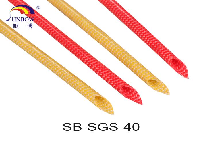 4.0KV硅树脂玻璃纤维套管