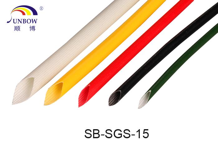 1.5KV硅树脂玻璃纤维套管