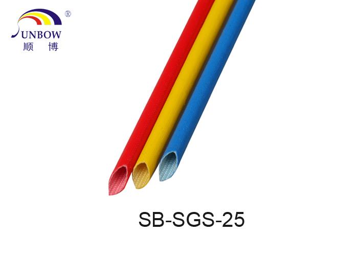 2.5KV硅树脂玻璃纤维套管