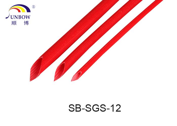 1.2KV硅树脂玻璃纤维套管
