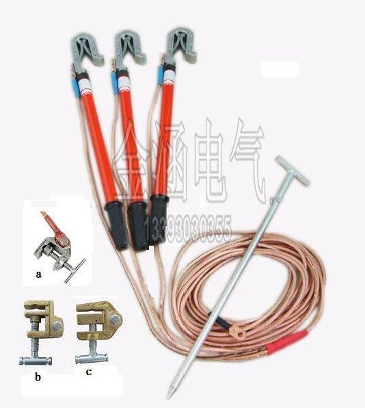 室内高压接地线