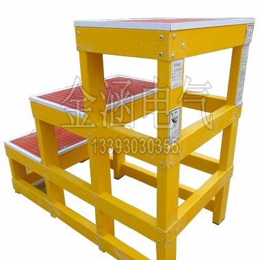 绝缘三层凳