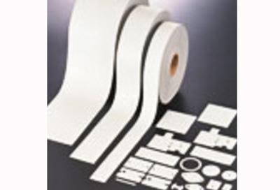 Fujipoly SARCON GTR高导热绝缘垫