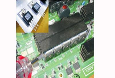 派克固美丽T500导热绝缘材料