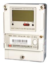 电动汽车直流双向计量电能表