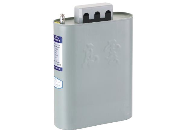 BKMJ0.45-□-3系列电容器
