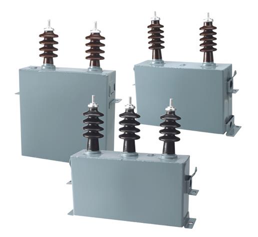 BWF、BFF、BFM、BAM系列高压并联电力电容器