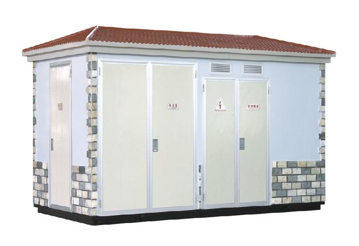 LC-YB预装式箱式变电站(欧变)