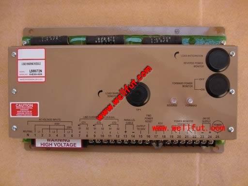 LSM672调速器并机板执行器