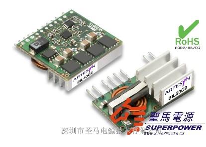 ARTESYN电源 SIL20C2-00SADJ-VJ