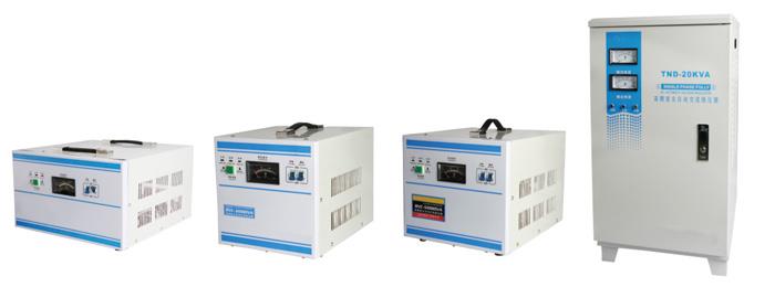 SVC(TND)系列高精度全自动单相交流稳压器