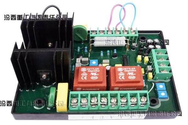 AVR63V-7A型自动电压调节器